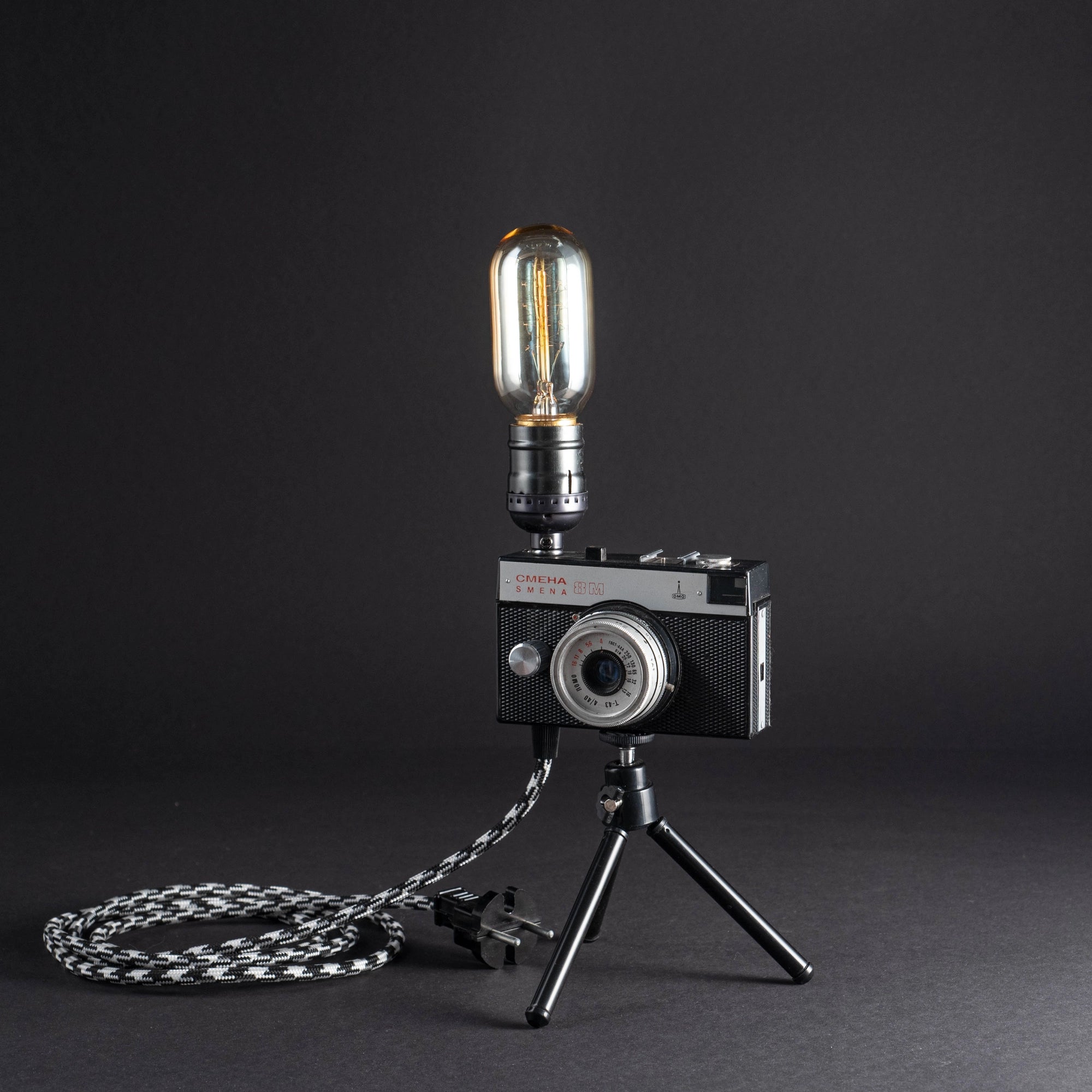 "SMENA" desk lamp