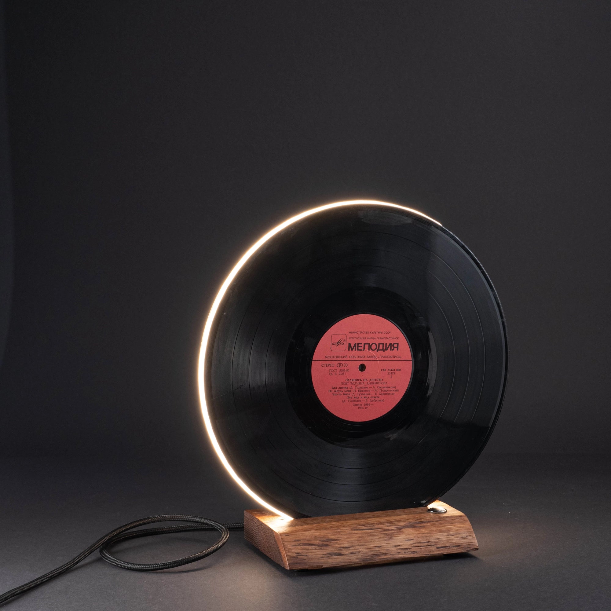 The unique "Melody FM" lamp