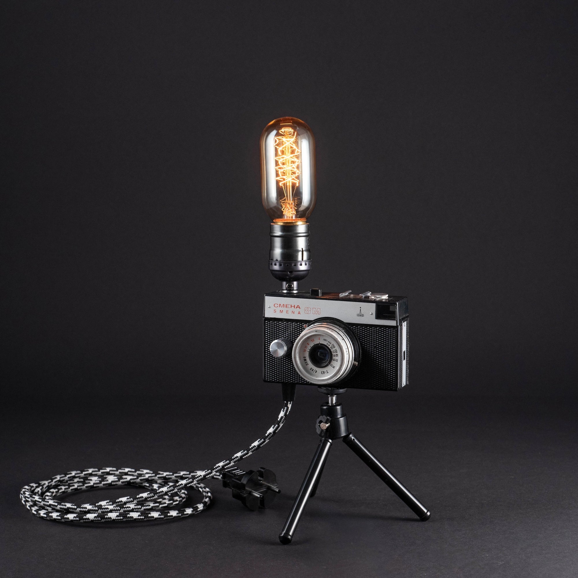 "SMENA" desk lamp